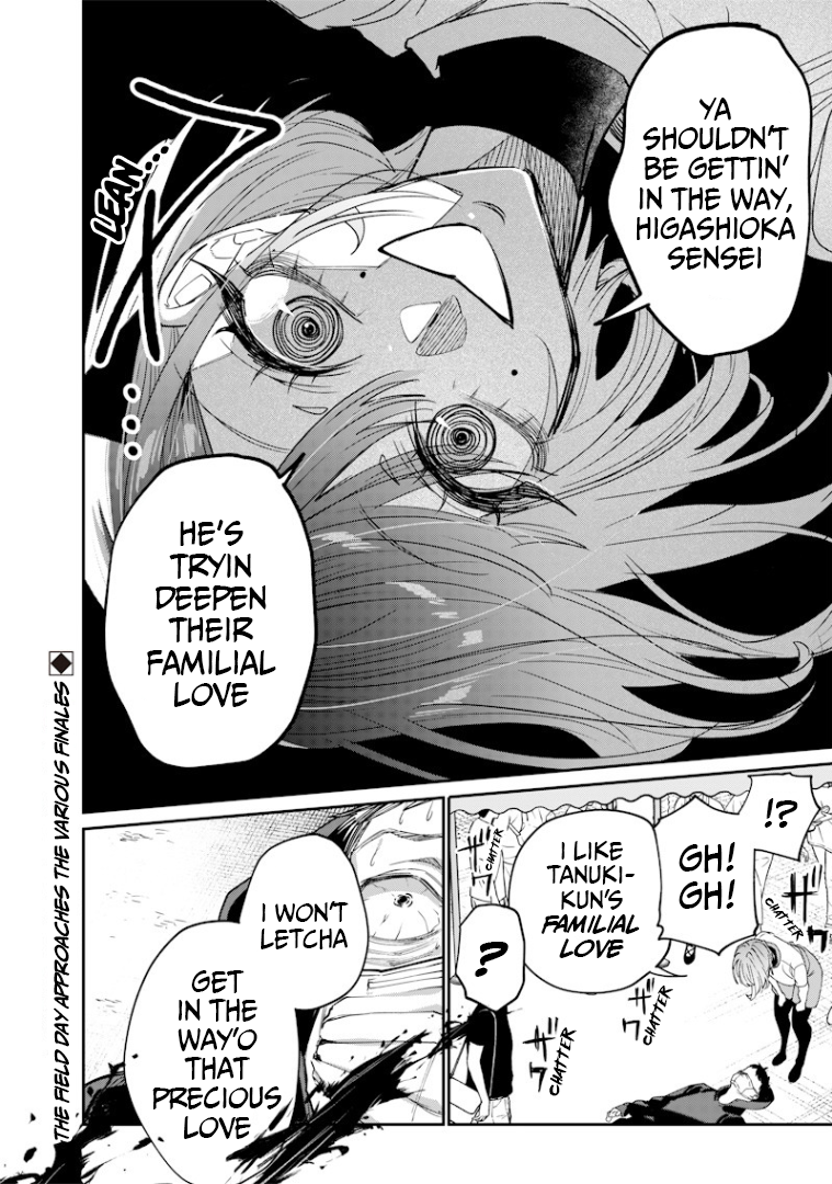 The Story of Making My Cheeky Gal Sister Understand, Chapter 38 image 16